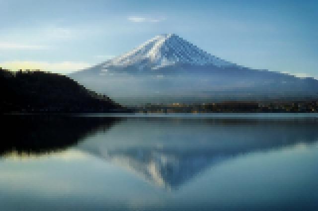 Mont Fuji Pixellisé